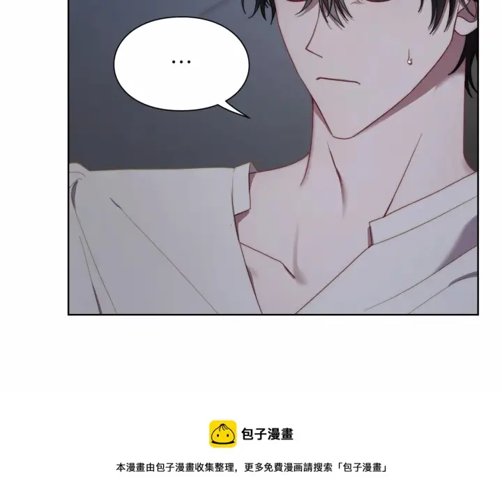 《露西亚-攻略公爵计划》第110话 摊牌了图29