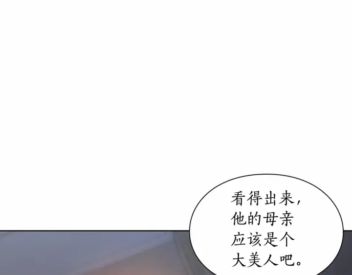 《露西亚-攻略公爵计划》第110话 摊牌了图4