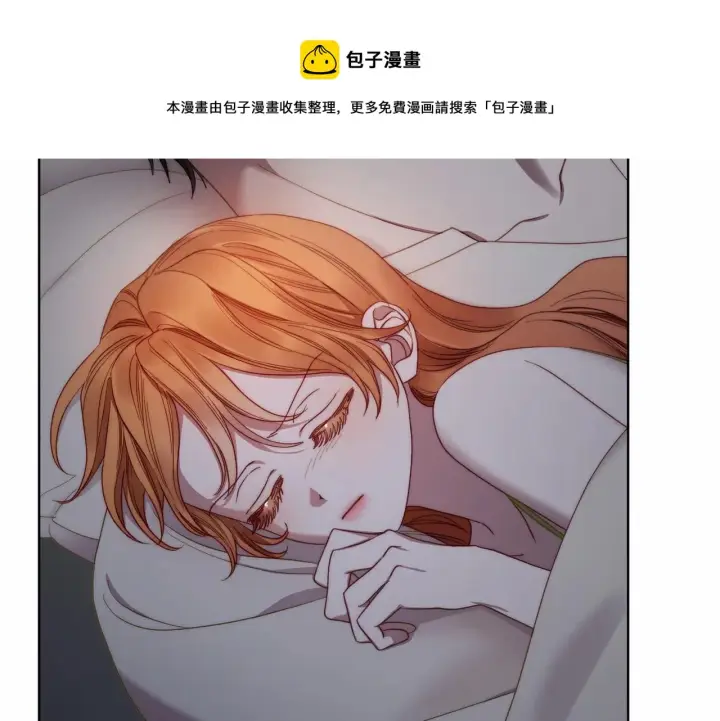 《露西亚-攻略公爵计划》第110话 摊牌了图57