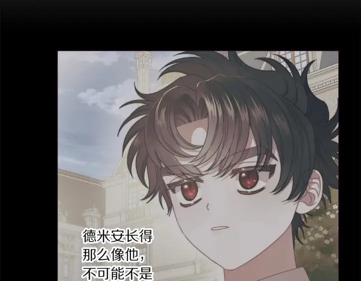 《露西亚-攻略公爵计划》第110话 摊牌了图60