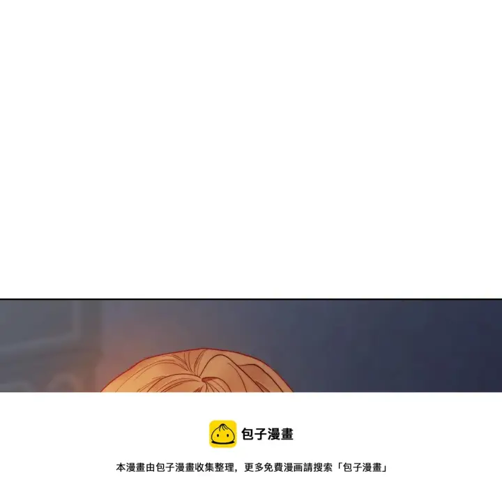 《露西亚-攻略公爵计划》第111话 我也很乖巧图109