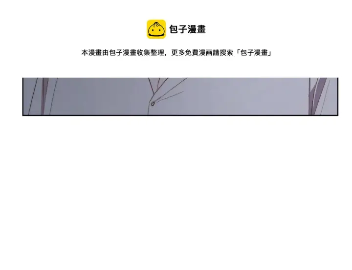 《露西亚-攻略公爵计划》第111话 我也很乖巧图133