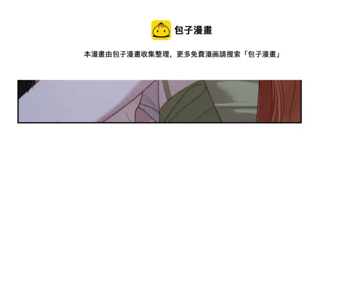 《露西亚-攻略公爵计划》第111话 我也很乖巧图157