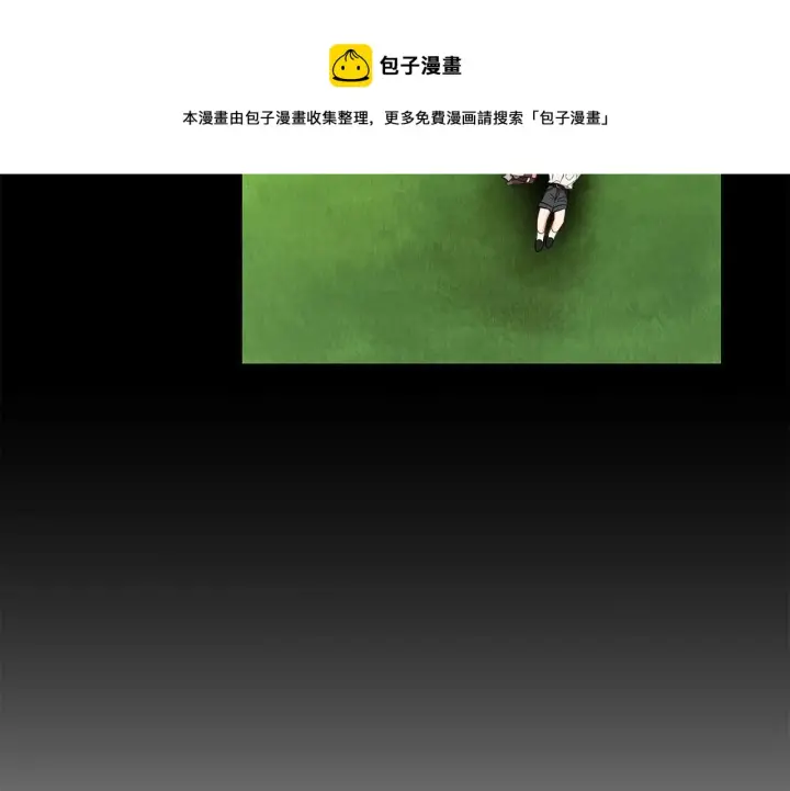 《露西亚-攻略公爵计划》第111话 我也很乖巧图185