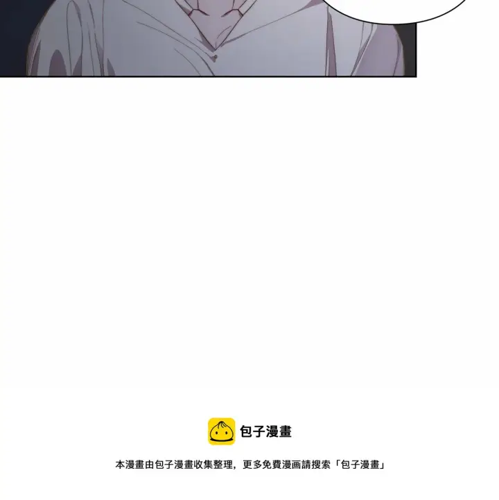 《露西亚-攻略公爵计划》第111话 我也很乖巧图209