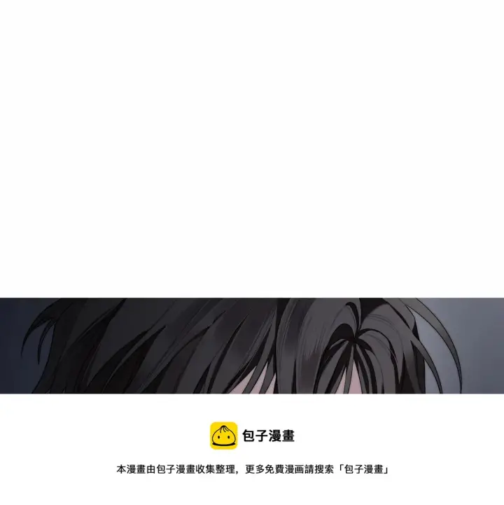《露西亚-攻略公爵计划》第111话 我也很乖巧图213