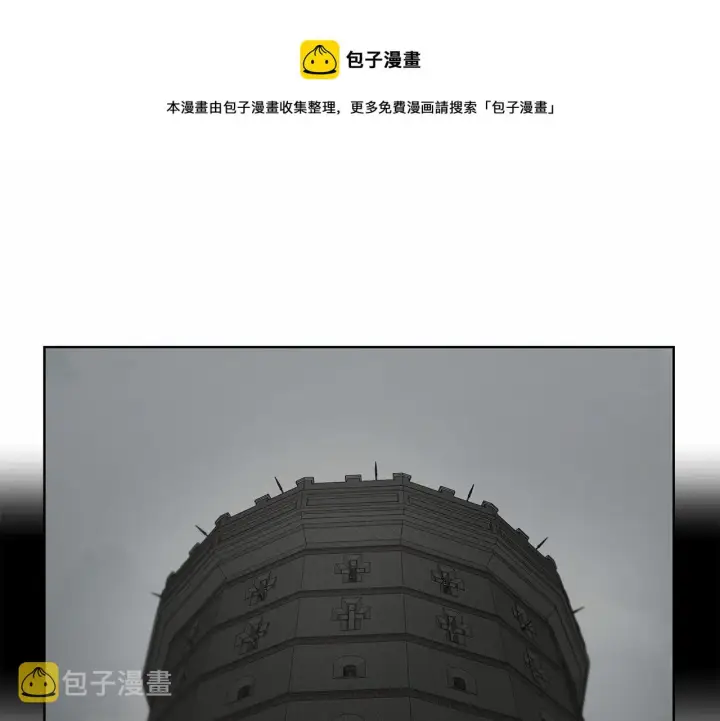 《露西亚-攻略公爵计划》第111话 我也很乖巧图25
