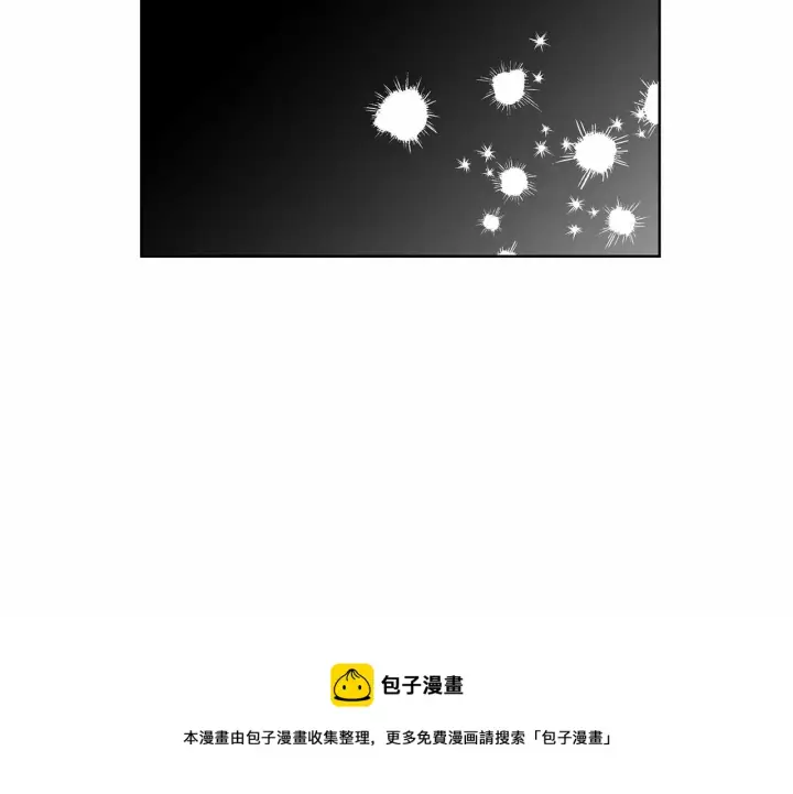《露西亚-攻略公爵计划》第111话 我也很乖巧图41
