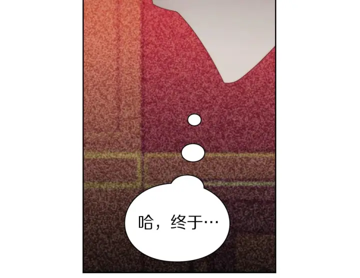《露西亚-攻略公爵计划》第112话 没有她我会死图139