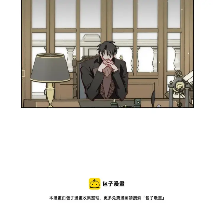 《露西亚-攻略公爵计划》第112话 没有她我会死图145