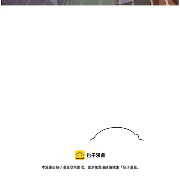 《露西亚-攻略公爵计划》第112话 没有她我会死图21