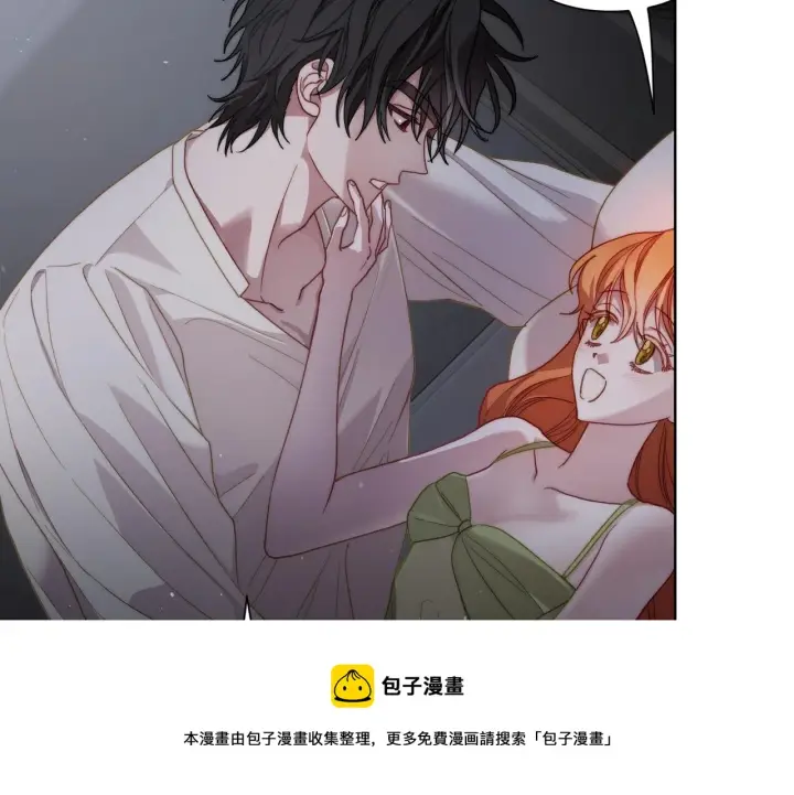 《露西亚-攻略公爵计划》第112话 没有她我会死图29