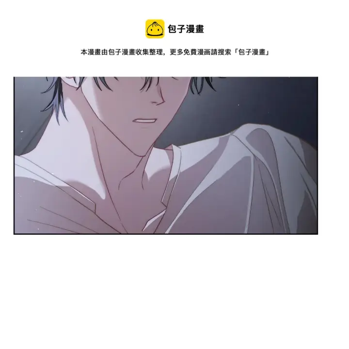 《露西亚-攻略公爵计划》第112话 没有她我会死图45