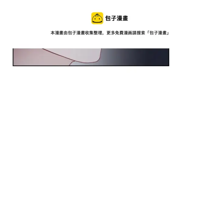 《露西亚-攻略公爵计划》第112话 没有她我会死图57