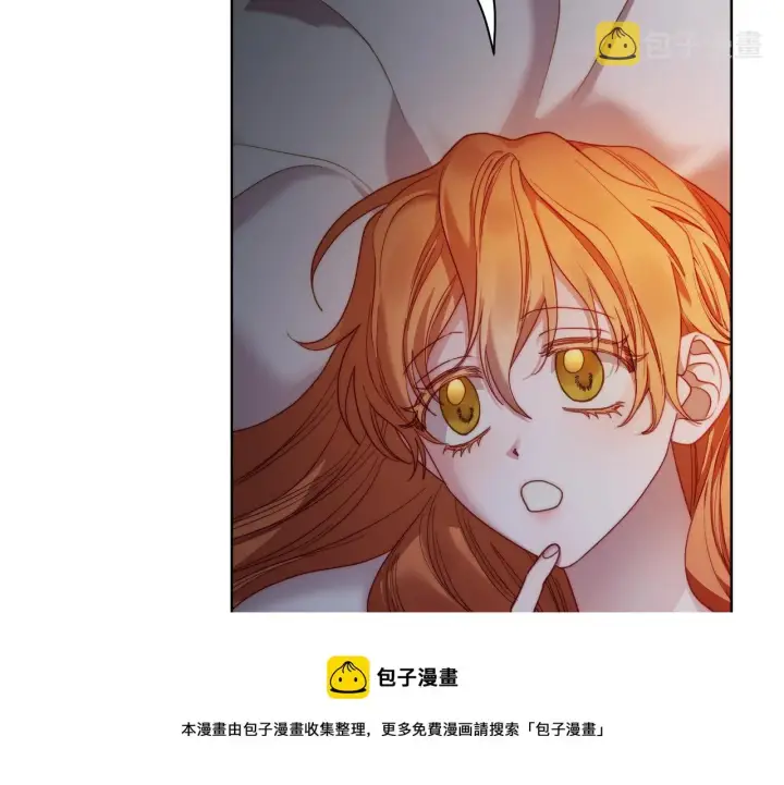 《露西亚-攻略公爵计划》第112话 没有她我会死图69