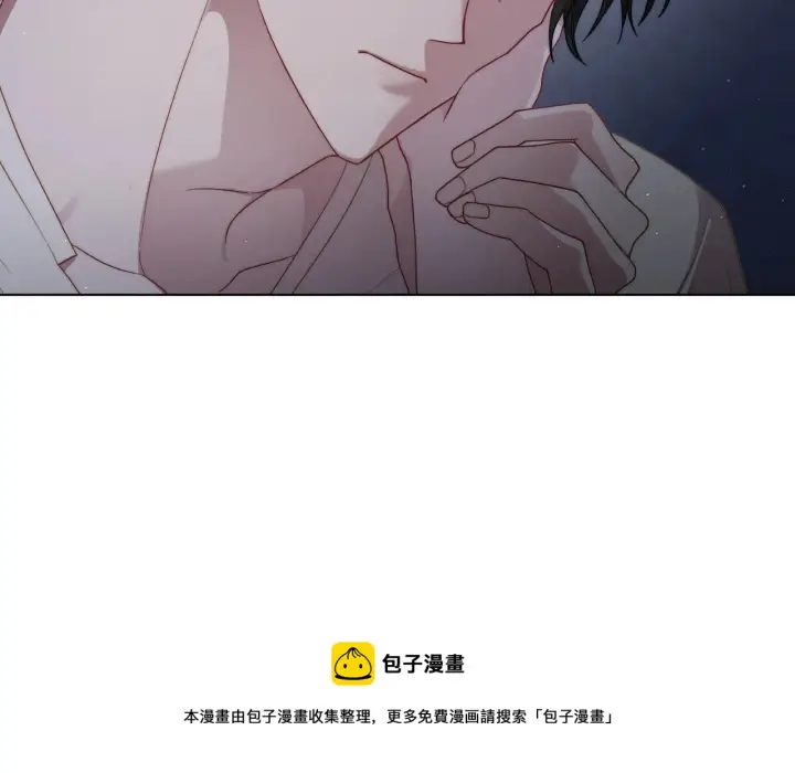 《露西亚-攻略公爵计划》第112话 没有她我会死图89