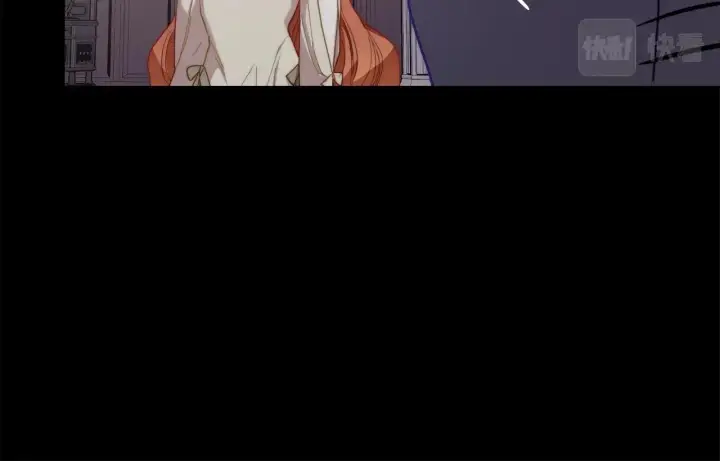 漫画《露西亚-攻略公爵计划》第二季完结篇 护食公爵第159张图