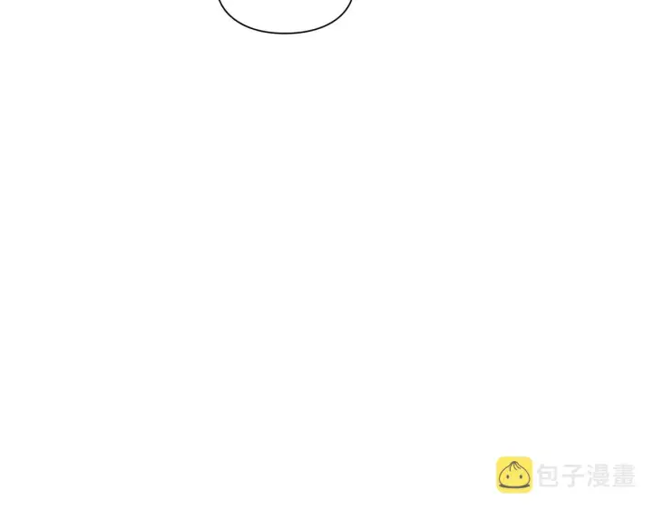 漫画《露西亚-攻略公爵计划》第二季完结篇 护食公爵第230张图