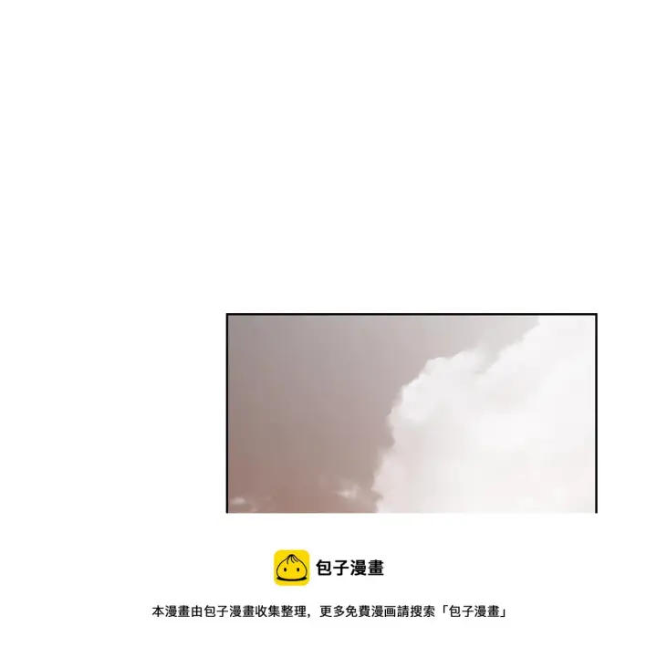 漫画《露西亚-攻略公爵计划》第二季完结篇 护食公爵第85张图