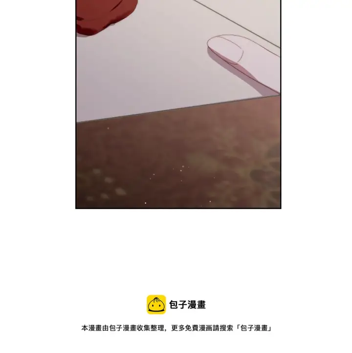 漫画《露西亚-攻略公爵计划》第二季完结篇 护食公爵第89张图