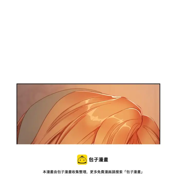 漫画《露西亚-攻略公爵计划》第二季完结篇 护食公爵第93张图