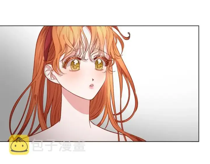 漫画《露西亚-攻略公爵计划》第8话 无法拒绝的靠近第105张图