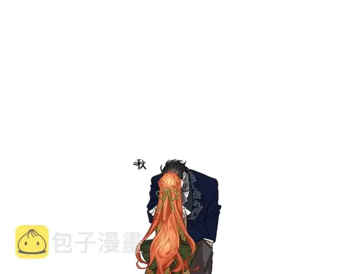 漫画《露西亚-攻略公爵计划》第8话 无法拒绝的靠近第36张图