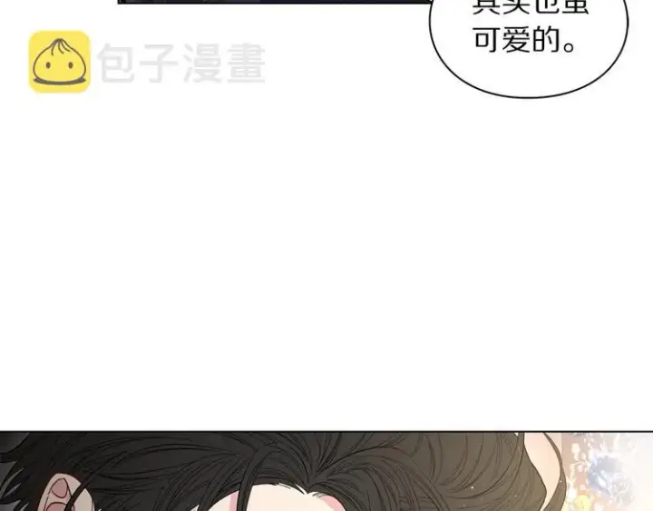 漫画《露西亚-攻略公爵计划》第8话 无法拒绝的靠近第69张图
