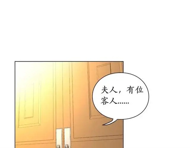 《露西亚-攻略公爵计划》第9话 征服与调查图47