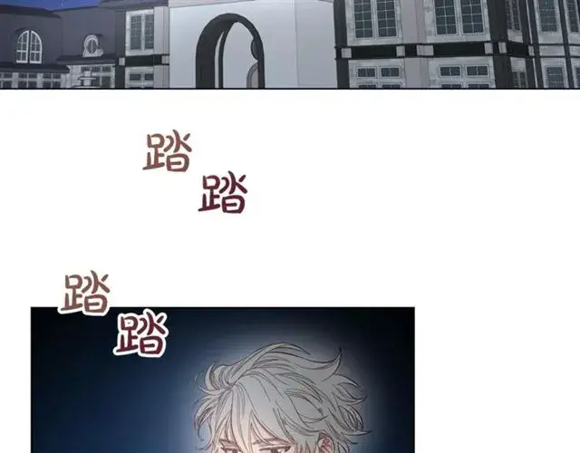 《露西亚-攻略公爵计划》第9话 征服与调查图6
