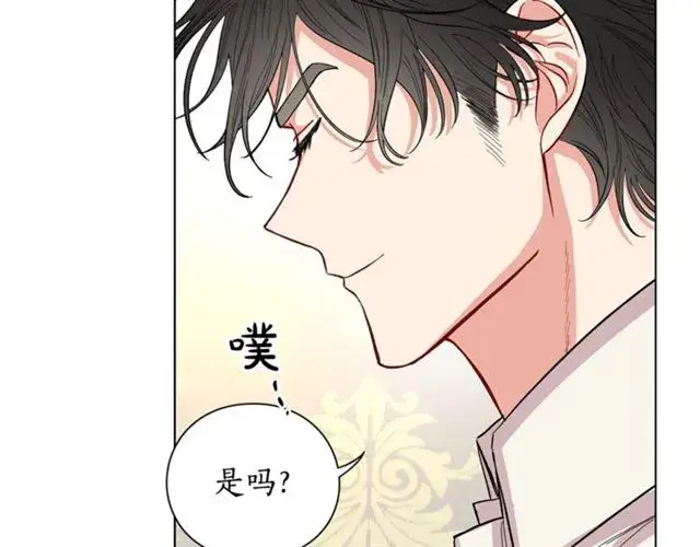 《露西亚-攻略公爵计划》第9话 征服与调查图66