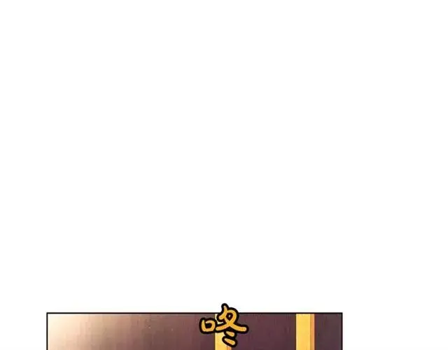 漫画《露西亚-攻略公爵计划》第10话 我的条件第39张图