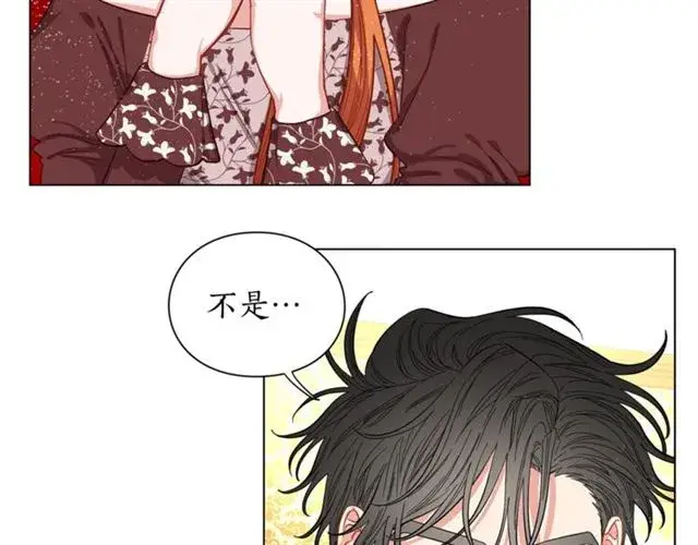 《露西亚-攻略公爵计划》第11话 只结婚不恋爱？图28