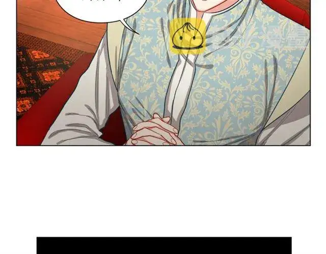 《露西亚-攻略公爵计划》第11话 只结婚不恋爱？图36