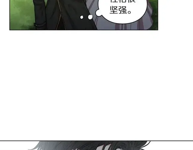 《露西亚-攻略公爵计划》第14话 草坪上的吻图100