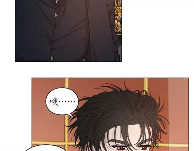 漫画《露西亚-攻略公爵计划》第15话 醉生梦死的生活第66张图