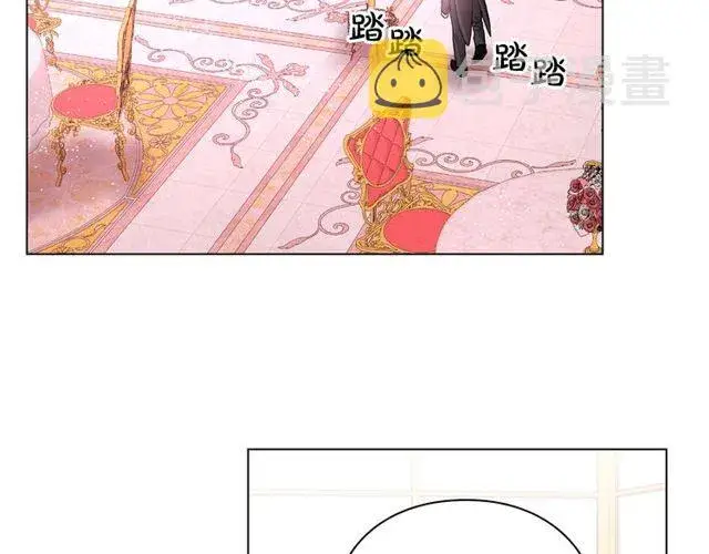 漫画《露西亚-攻略公爵计划》第16话 玫瑰宫第42张图