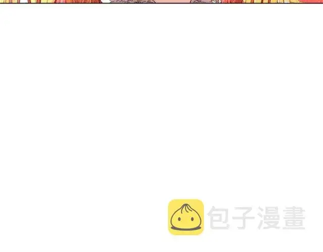 漫画《露西亚-攻略公爵计划》第16话 玫瑰宫第60张图