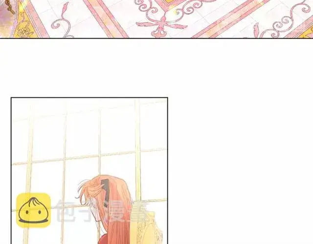 漫画《露西亚-攻略公爵计划》第16话 玫瑰宫第63张图