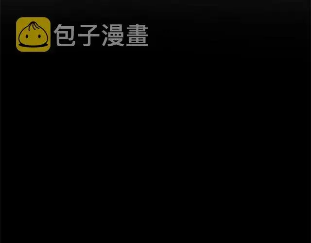 漫画《露西亚-攻略公爵计划》第16话 玫瑰宫第72张图