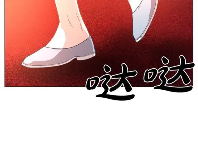漫画《露西亚-攻略公爵计划》第18话 新婚之夜的意外第10张图