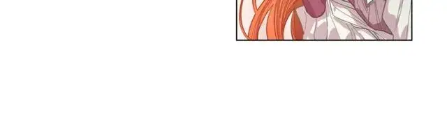 漫画《露西亚-攻略公爵计划》第18话 新婚之夜的意外第84张图