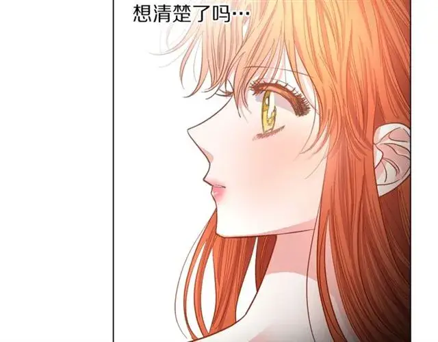 《露西亚-攻略公爵计划》第19话 需要我下跪吗？图109