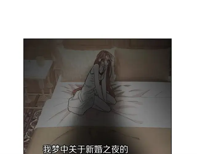 《露西亚-攻略公爵计划》第19话 需要我下跪吗？图111
