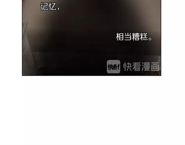 《露西亚-攻略公爵计划》第19话 需要我下跪吗？图112