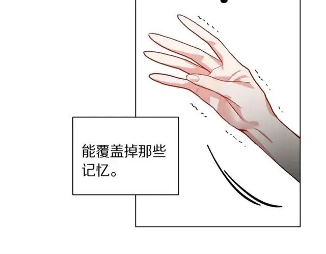 《露西亚-攻略公爵计划》第19话 需要我下跪吗？图119