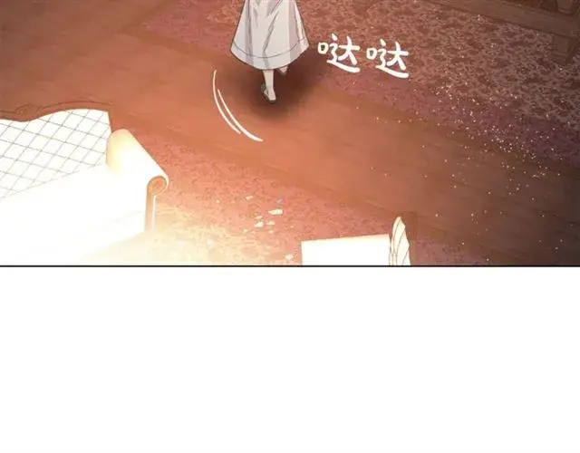 《露西亚-攻略公爵计划》第19话 需要我下跪吗？图15