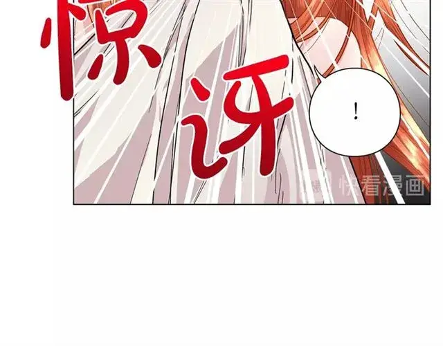 《露西亚-攻略公爵计划》第19话 需要我下跪吗？图42