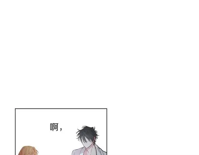 《露西亚-攻略公爵计划》第19话 需要我下跪吗？图52