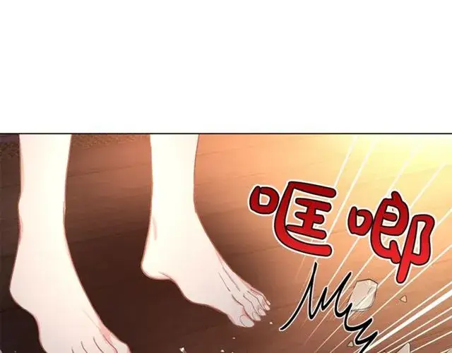 《露西亚-攻略公爵计划》第19话 需要我下跪吗？图7